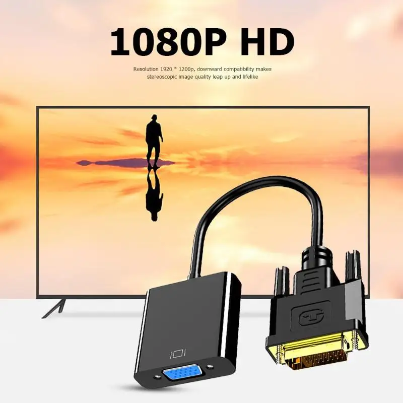 Без привода DVI в VGA Кабель-адаптер HD 1080P 25 Pin конвертер «Папа-мама» ABS пластик PC HDTV электронные аксессуары