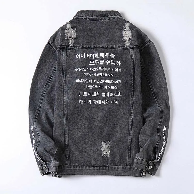 Men Fashion Ripped Jeans Jackets Outwear Letter Printed Distressed Denim Jackets Clothing For Male Black (8)