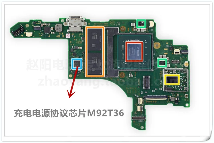 ニンテンドースイッチマザーボード用Juleyaingの代替充電充電制御ICチップM92T36 Amazon.co.jp: Deal4GO M92T36 電源管理 USB-C 充電 IC チップ