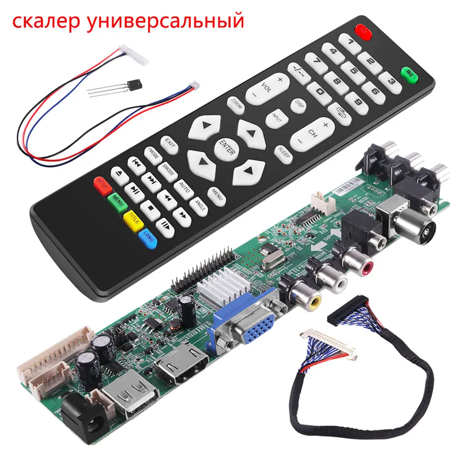 3663 цифровой сигнал DVB-C DVB-T2 DVB-T Универсальный ЖК ТВ контроллер драйвер платы обновления 3463A русский USB play LUA63A82