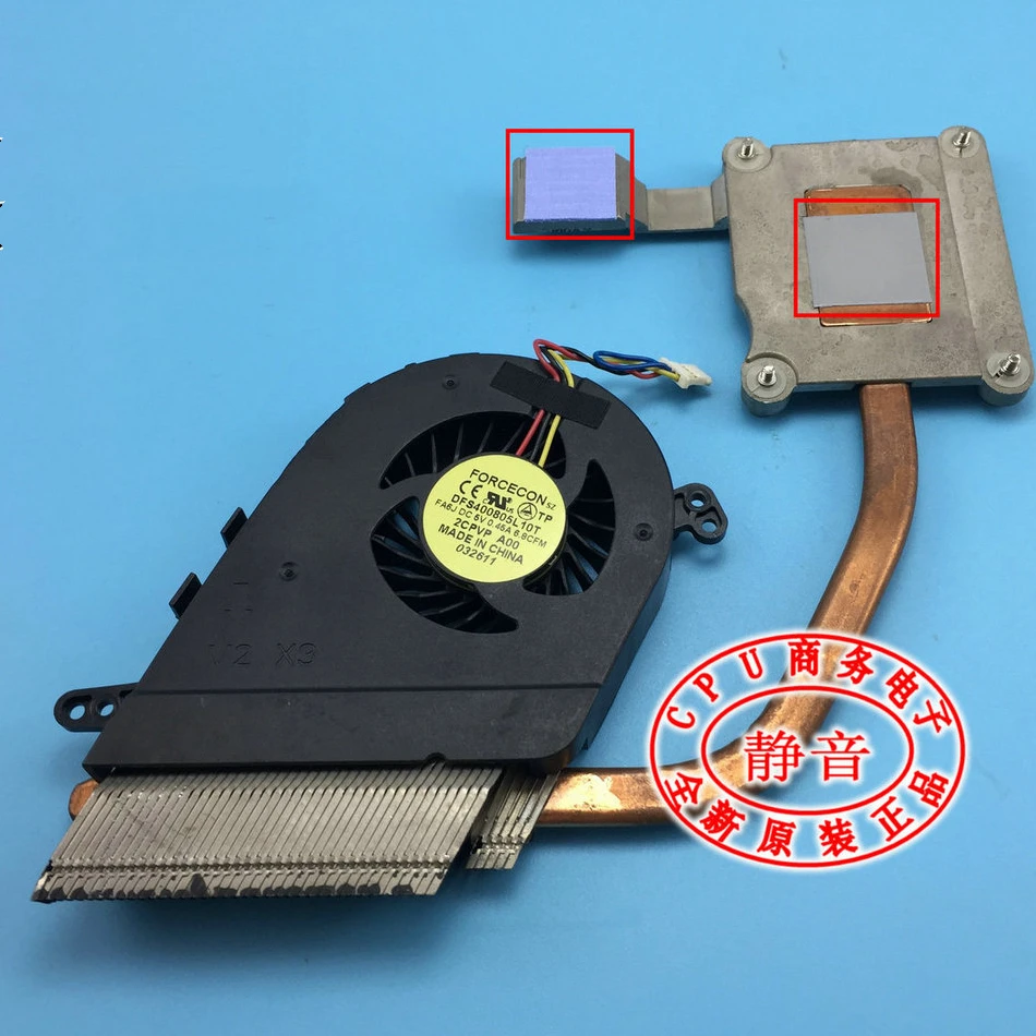 Новый кулер вентилятор Радиатор для DELL Latitude E5420 5420 ноутбук процессор охлаждения