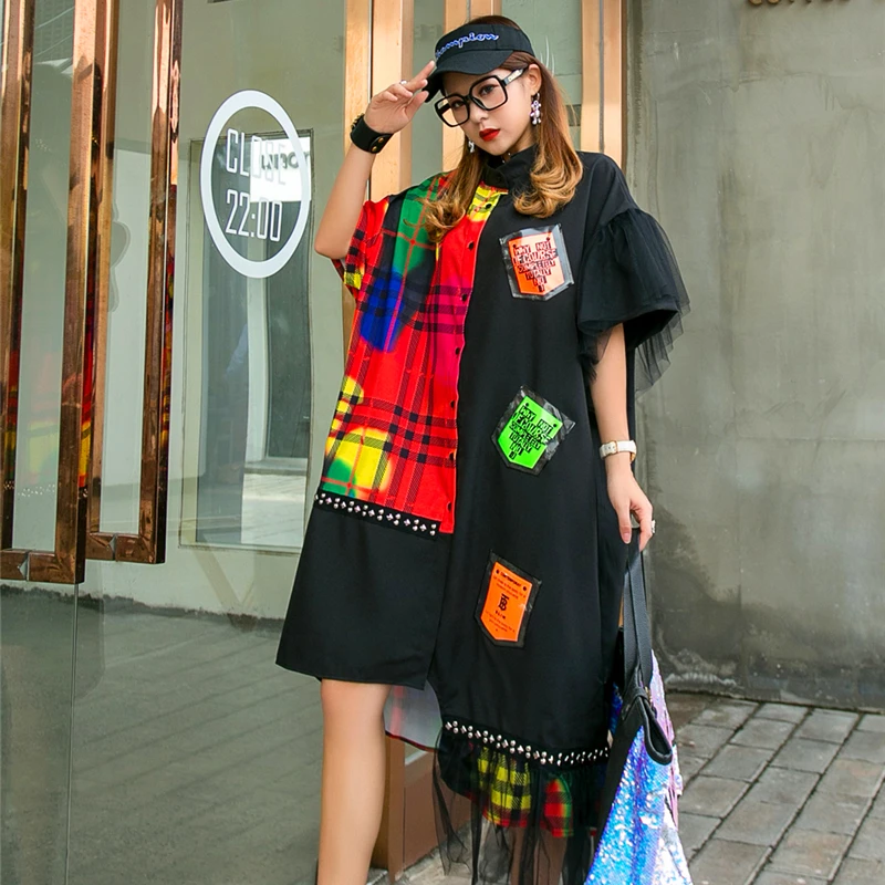 Dress 2020 new early spring summer plus size fat