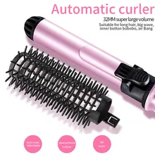 Регулируемая температура щипцы для завивки волос щетка с анти-ожога Горячая щетка для волос Styl инструмент Электрический стайлер для волос Быстрое нагревание волос бигуди