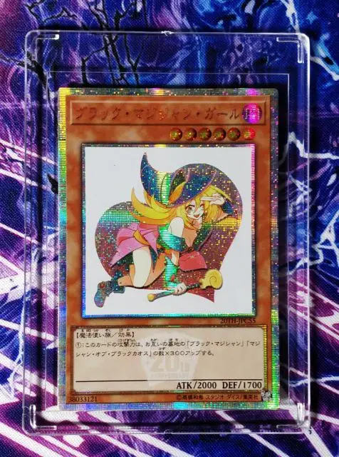 Yu Gi Oh темная волшебница DIY Красочные Игрушки Хобби Коллекционные игрушки коллекция аниме-открытки 33 - Цвет: Светло-серый