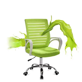 

Emulsion Computer Chair Office Mahjong Lift Swivel Staff Fashion Student Net Cloth