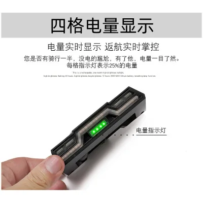 Габаритные огни для велосипеда usb зарядка горный велосипед ночные предупреждающие огни высокая выносливость огни триколор дорожный велосипед задние фонари