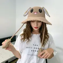 Милый Подарочный светильник с рисунком короны, светодиодный вязаный детский летний головной убор