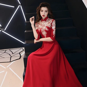 

Chinese wedding dress toast clothing bride wine red autumn winter long sleeves noble retro Chinese style women slim long section