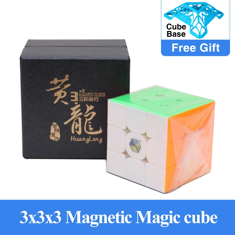 Магнитный куб горячая Распродажа Yuxin Huanglong 3x3x3 M 3x3 с магнитами волшебный