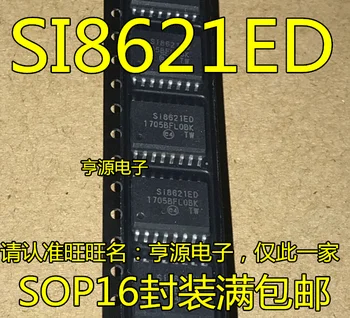

5pieces SI8621ED-B-IS SI8621ED SOP16