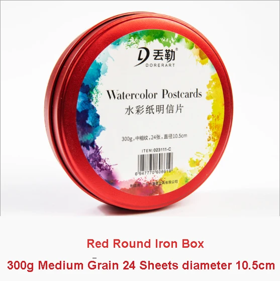 Red Round 24sheets Креативный круглый акварельный бумажный коврик Водорастворимая бумага для рисования книг ручная роспись для школьных принадлежностей - Цвет: Red Round 24sheets