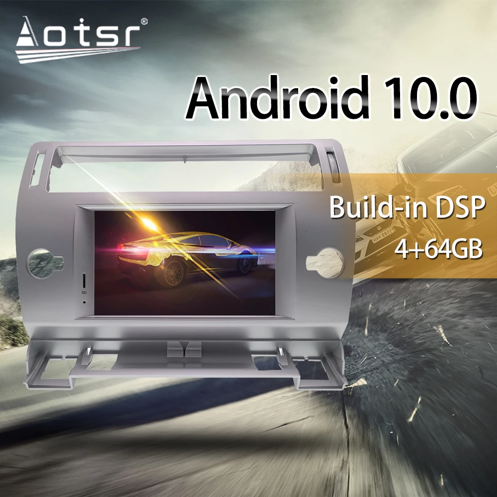 For Citroen C4 Quatre Triumph 2004-2012 Car Multimedia Radio Player Stereo Android 10 DSP 7 inch IPS Audio GPS Navi BT head unit