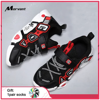 

Kids Sneakers Soft bottom Non-slip Children's Shoes Circulating breathable upper of Kids Footwear leisure Kids Shoes