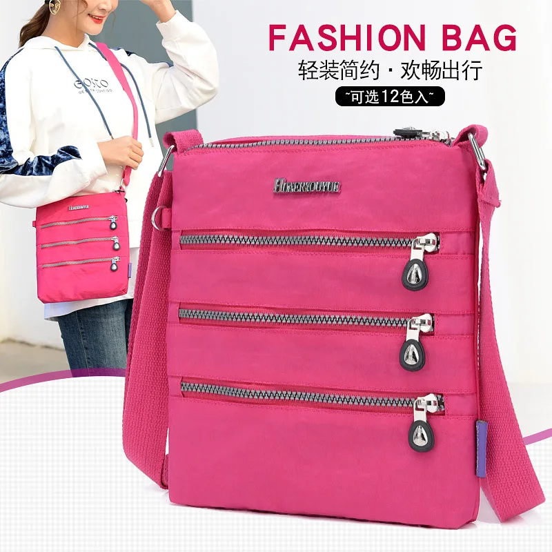 

Light and fashionable women's shopping bag large capacity waterproof nylon cloth bag and One Shoulder Messenger Bag