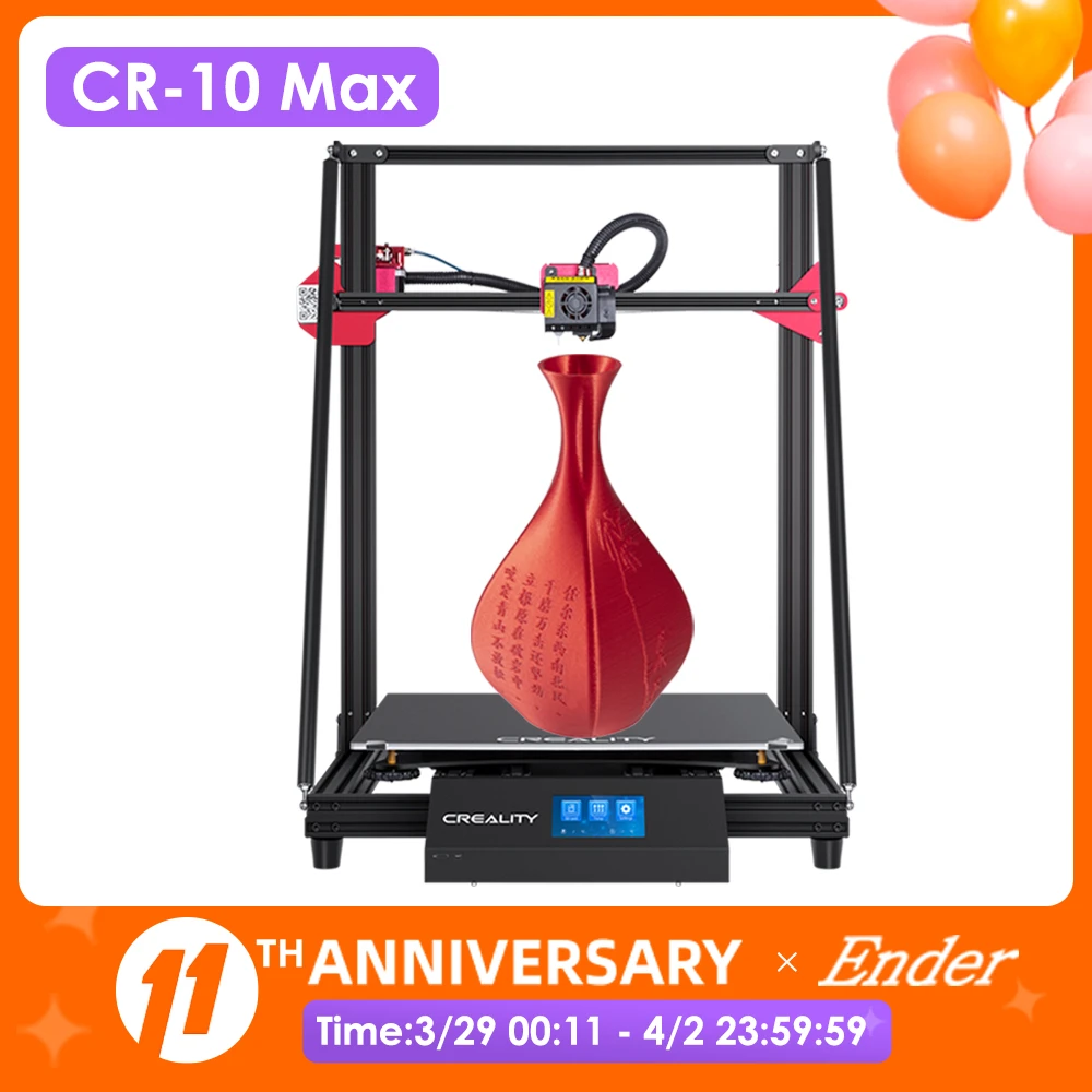 office max 3d printer