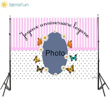 ^#Cheap Sensfun Custom kids Photo Background For Photo Studio Black White Polka Butterfly Birthday Photography Backdrops Photophone Viny ^#Cheap Sensfun Custom kids Photo Background For Photo Studio Black White Polka Butterfly Birthday Photography Backdrops Photophone Viny