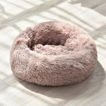 

Winter Warm Round Plush Cat Bed!