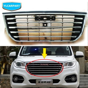

For GWM Greatwall Haval H9,Car middle grid