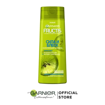

Garnier Fructis Hair Shampoo, "Fructis, Strength and Shine", firming, for normal hair, hair care, 400 ml