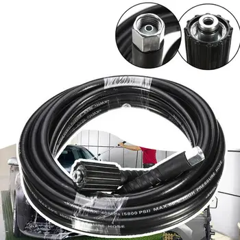 

10M/6M High Pressure Hose Jet Washer Hose Pipe