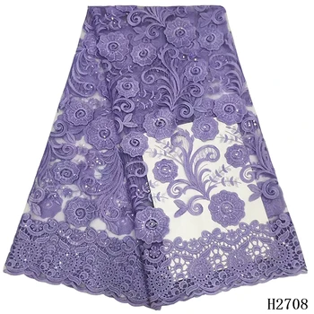 

2019 Free Shipping Tulle Lace Fabric Net Purple Sequins African Lace Fabric French Lace For Women Party Dress HX2808