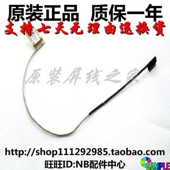 

Video screen Flex wire For Toshiba P50-C S55-C L55D-C L50-C c55d L50-c laptop LCD LED LVDS Display Ribbon cable DD0BLQLC060