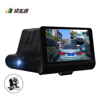 

4-Inch Driving Recorder Double Lens Support Radar Speed Measurement High-definition Night Vision Car Driving Recorder