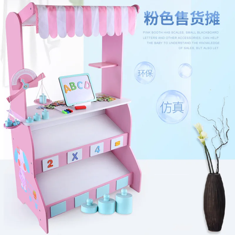 

Multi-functional Play House Commissary Set Wooden Toy Children Wooden Model Pink Supermarket Stalls GIRL'S