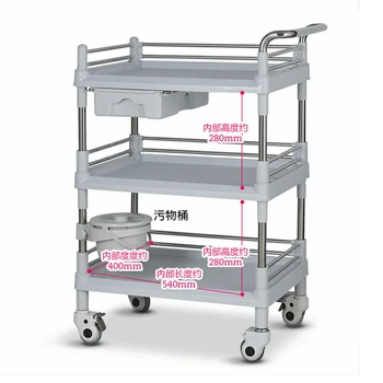 

Hanzhi Salon Trolley Three-Layer With One Drawer Beauty Room Cart Medical Equipment Trolley ABS Steel Multi-Function Trolley