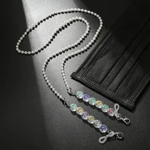 

Pearl Chain New Sunglasses Rope Reading Glasses Cord Hanging Neck Chains Pearl Glasses Chain