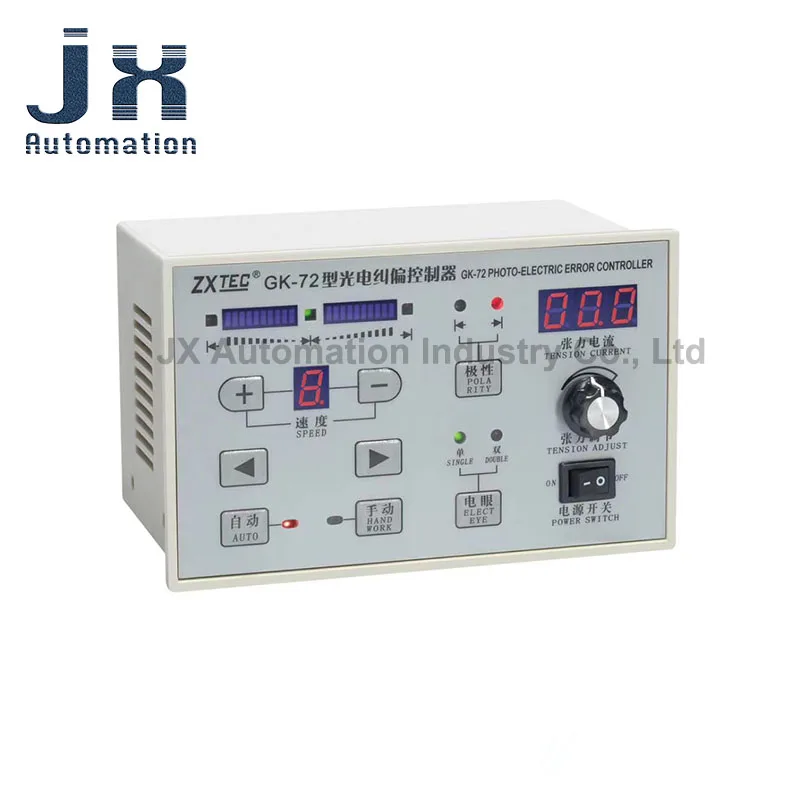 ZXTEC GK-71 Photoelectric Correction Controller GK-72 Industrial