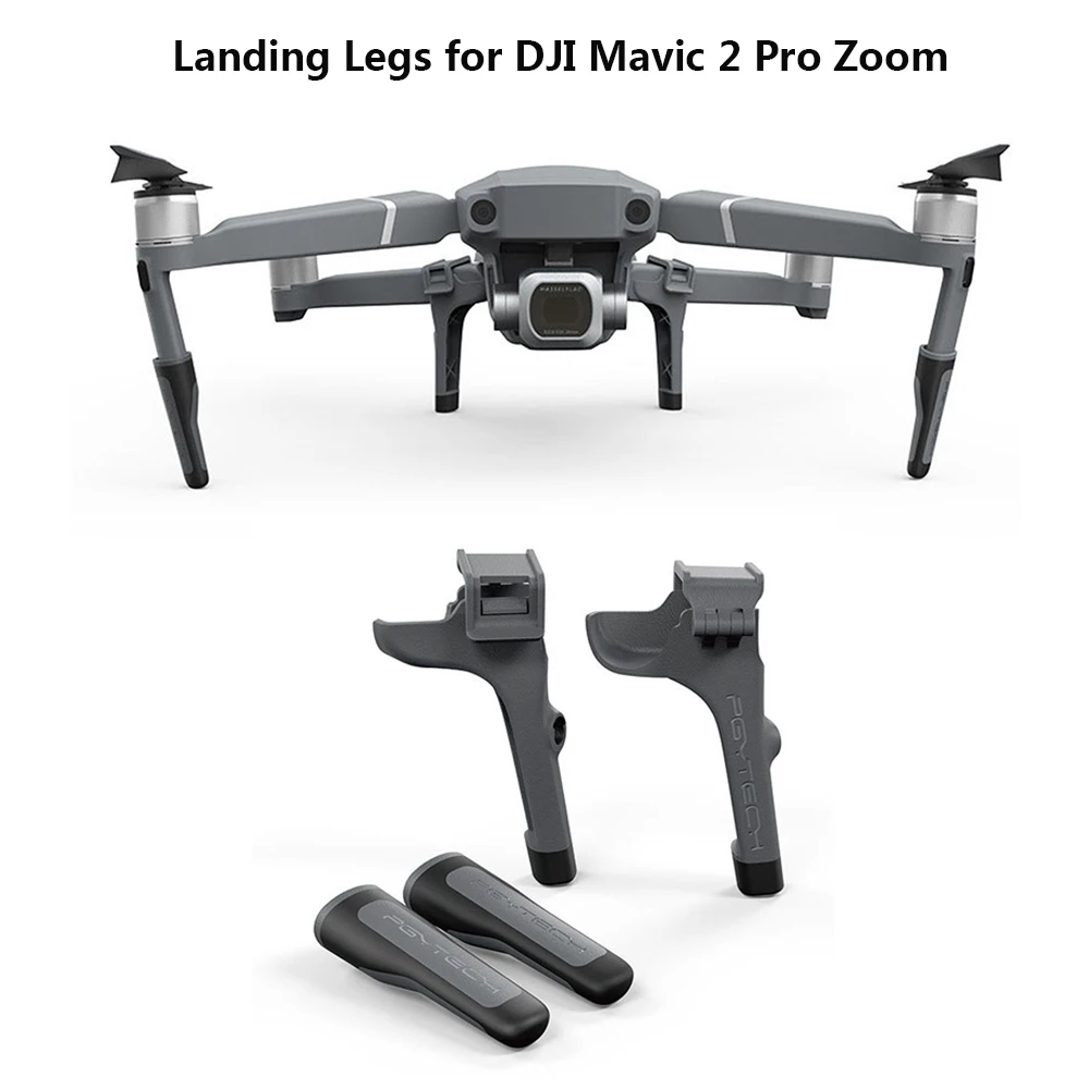 Новинка для Mavic 2 Pro удлиненная посадочная Шестерня держатель выдвижных ножек