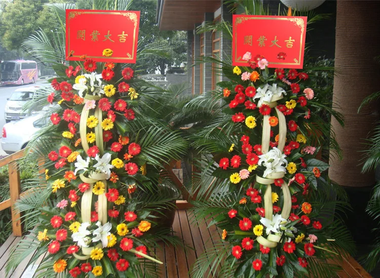 Opening Celebration корзина для Организация цветов поставки корзина для Организация цветов карты большой Размеры праздничный карты квадратные открытки F