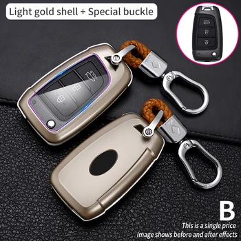 Carbon Fiber Car Smart Key Cover Case Fob For Hyundai Elantra Solaris i35 i40 Sonata Santa Fe Verna Tucson Genesis Accessories - Carbon Fiber Car Smart Key Cover Case Fob For Hyundai Elantra Solaris i35 i40 Sonata