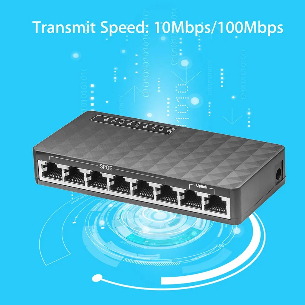 8-коммутатор концентратор LAN 10/100 Мбит/с полный дуплекс Gigabit Ethernet Настольный сетевой переключатель DW-SW8370-T8 EU AU штекер