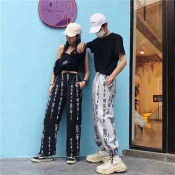 

Women Loose Joggers Trousers Female High Waist Harem Pants Dance Streetwear Harajuku Cargo Punk BF Pants With Trendy Pocket