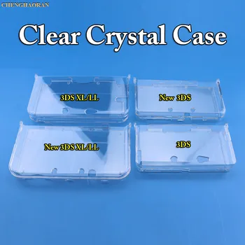 

10x Clear Hard Case Protective Cover Shell for Nintend New 3DS XL/LL for New 3DSXL 3DSLL Crystal Transparent full Body Protector