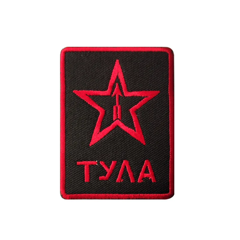 Tula(Five-star)