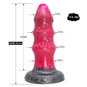 FAAK Beef Color Texture Animal Dildo With Suction Cup Ribbed Knot Penis Large Long Anal Beads Butt Plug Sex Toys For Women 4