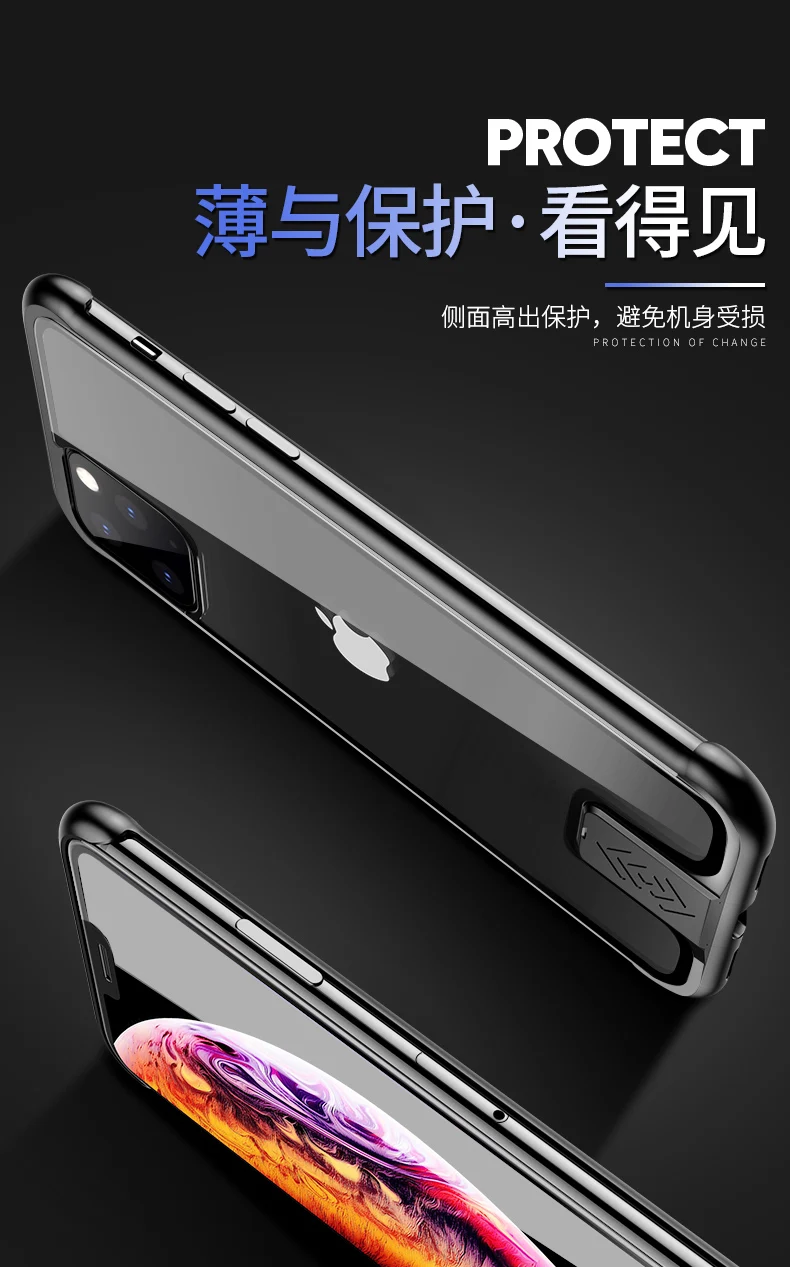 Для iPhone 11 Pro Max чехол металлический бампер Защита прозрачное закаленное стекло чехол для iPhone 11 Pro 11 противоударный чехол Funda 11 Pro