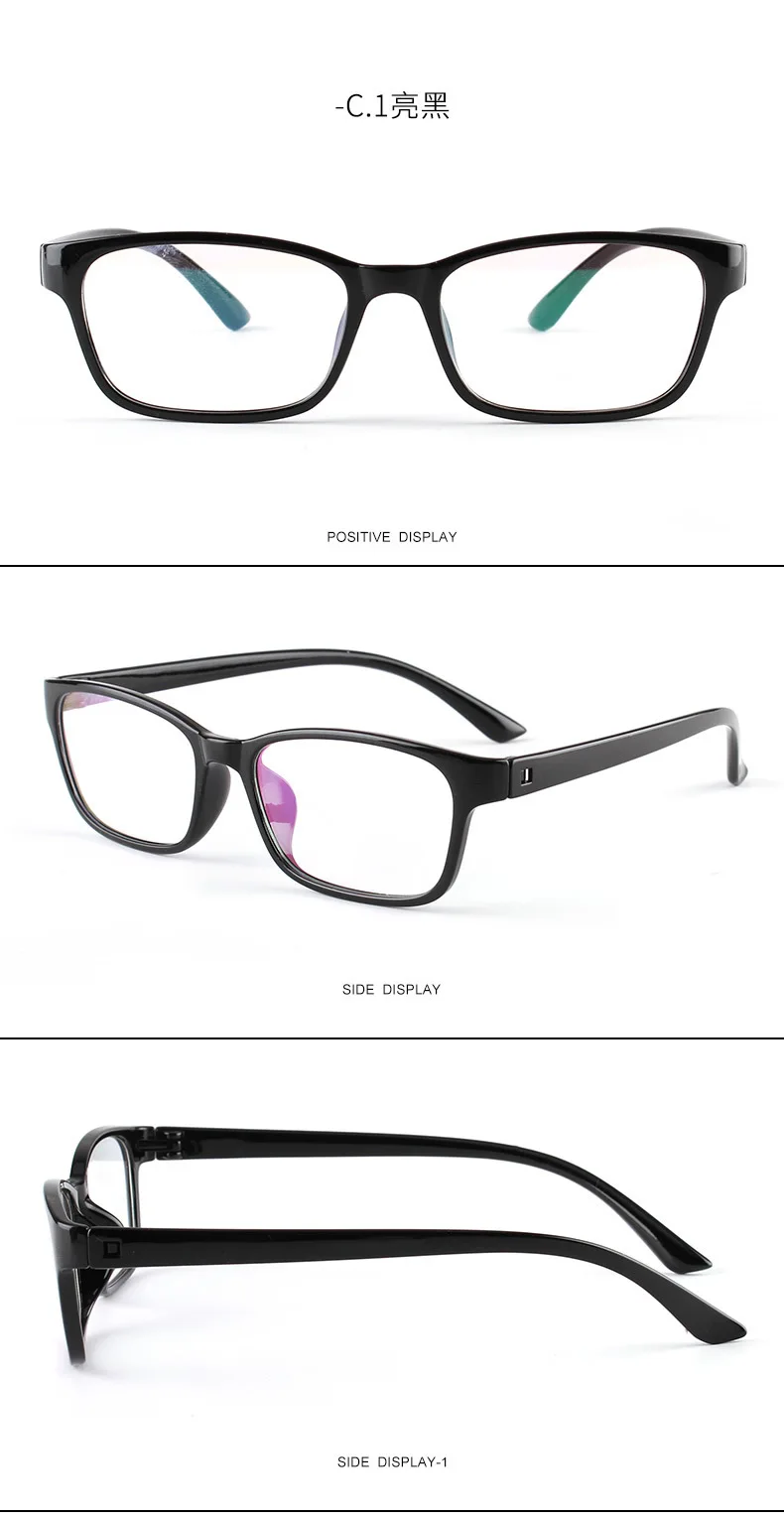 Переходные фотохромные солнцезащитные очки прогрессивные очки для чтения мужские Мультифокальные очки для чтения дальний прицел диопте FML