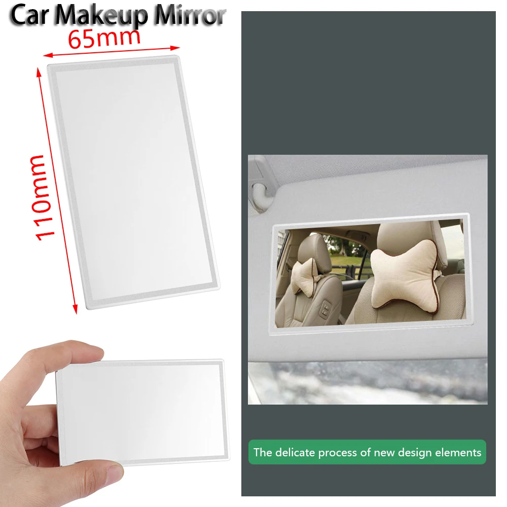 Автомобильное косметическое зеркало для макияжа из нержавеющей стали, солнцезащитный козырек, солнцезащитное зеркало, автомобильное украшение, зеркало, принадлежности для автомобиля