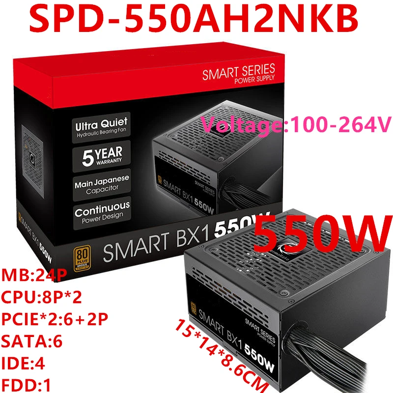 Новый оригинальный блок питания для Thermaltake(T/T) бренд Смарт BX1 550W Z390 80 плюс