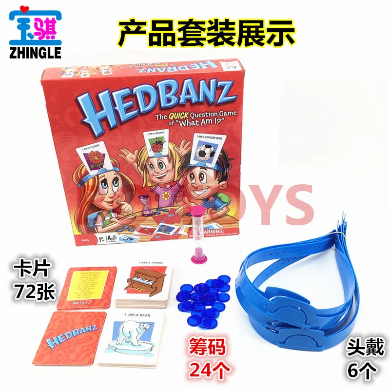 English board game card Guess who I am the game What am I Headband guessing game 2-6 people hedbanz game
