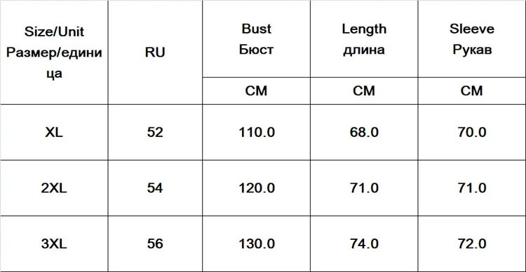 Женская Лоскутная футболка контрастного цвета с сердечком размера плюс 3XL, свободная повседневная футболка с длинным рукавом в синюю, черную, белую полоску, длинная футболка, топы