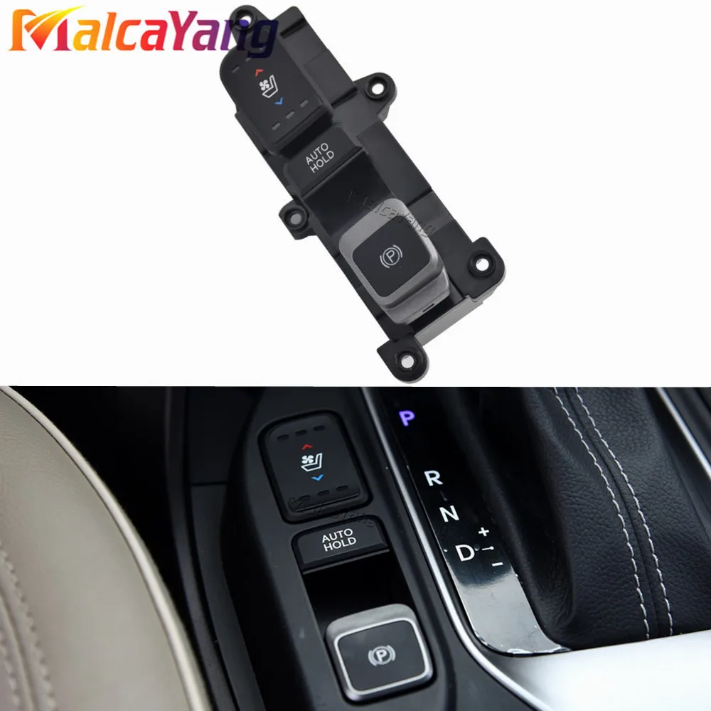 Car Seat Heating Cooling Switch Radar Button Seat Ventilation Parking Brake Button For Hyundai