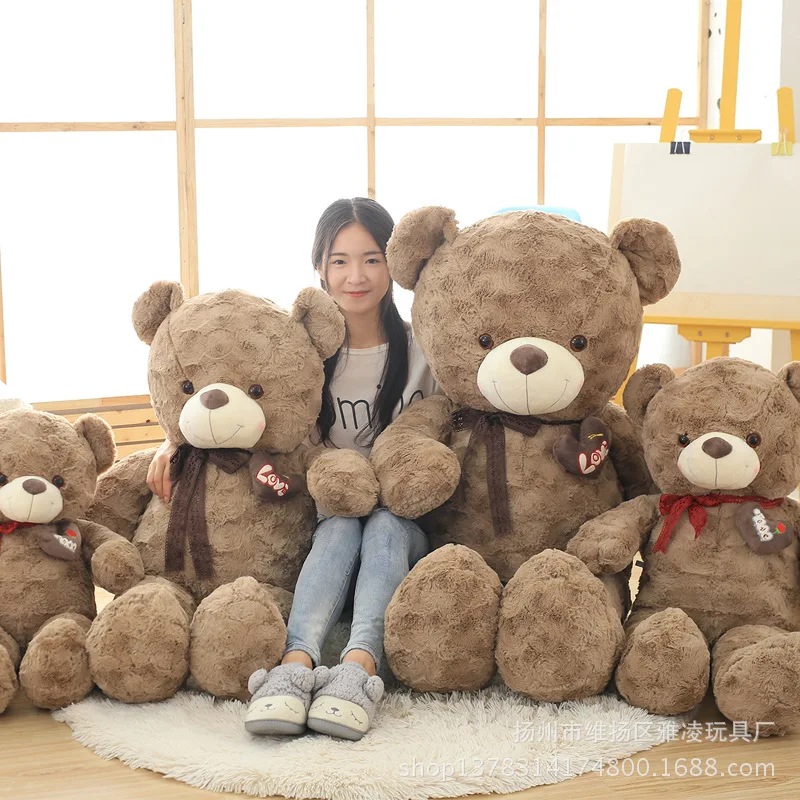

Teddy Bear Plush Toys Children Birthday Gift Bear Doll Plush Gift