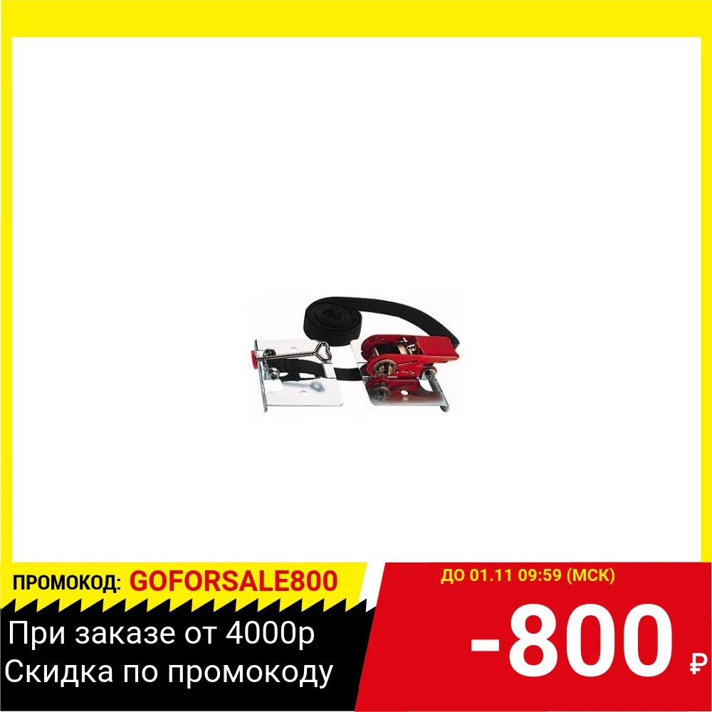 Струбцина BESSEY BE-SVH400 для укладки готового паркета | Обустройство дома