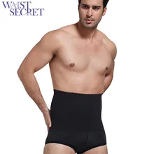 WAISE SECRET мужские Высокая талия хип-трусы животик контроль белье для похудения и коррекции фигуры формирователь тела мужские трусы корректирующее белье для подтяжки ягодиц Брюки