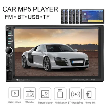

TOSPRA HD 7" autoradio 2 Car Multimedia Player recorder Touch Screen car audio bluetooth rear view camera mp5 player 7018b